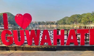 places to visit in guwahati