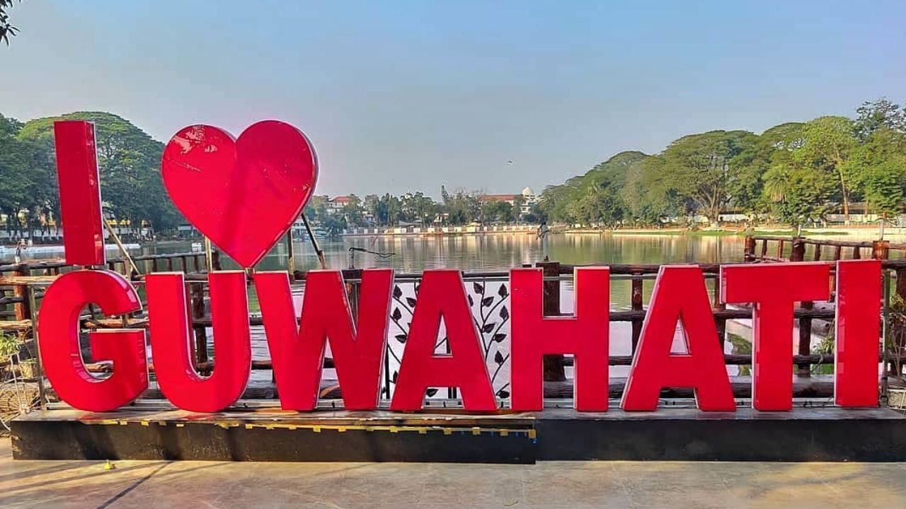 places to visit in guwahati